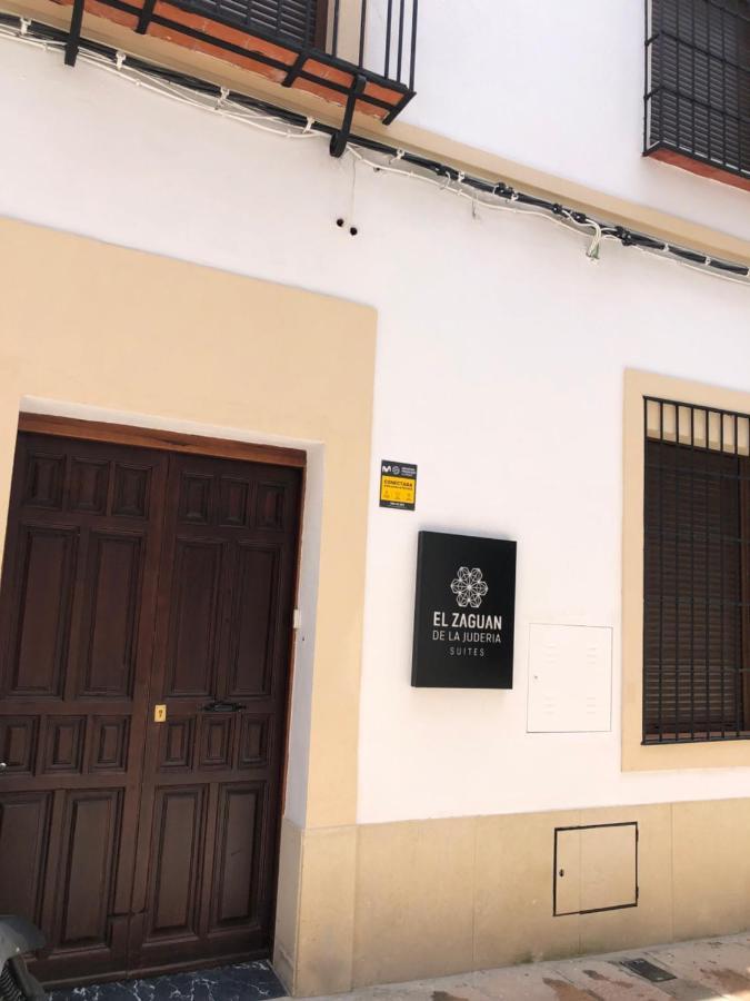 El Zaguan De La Juderia Apartment Кордоба Екстериор снимка