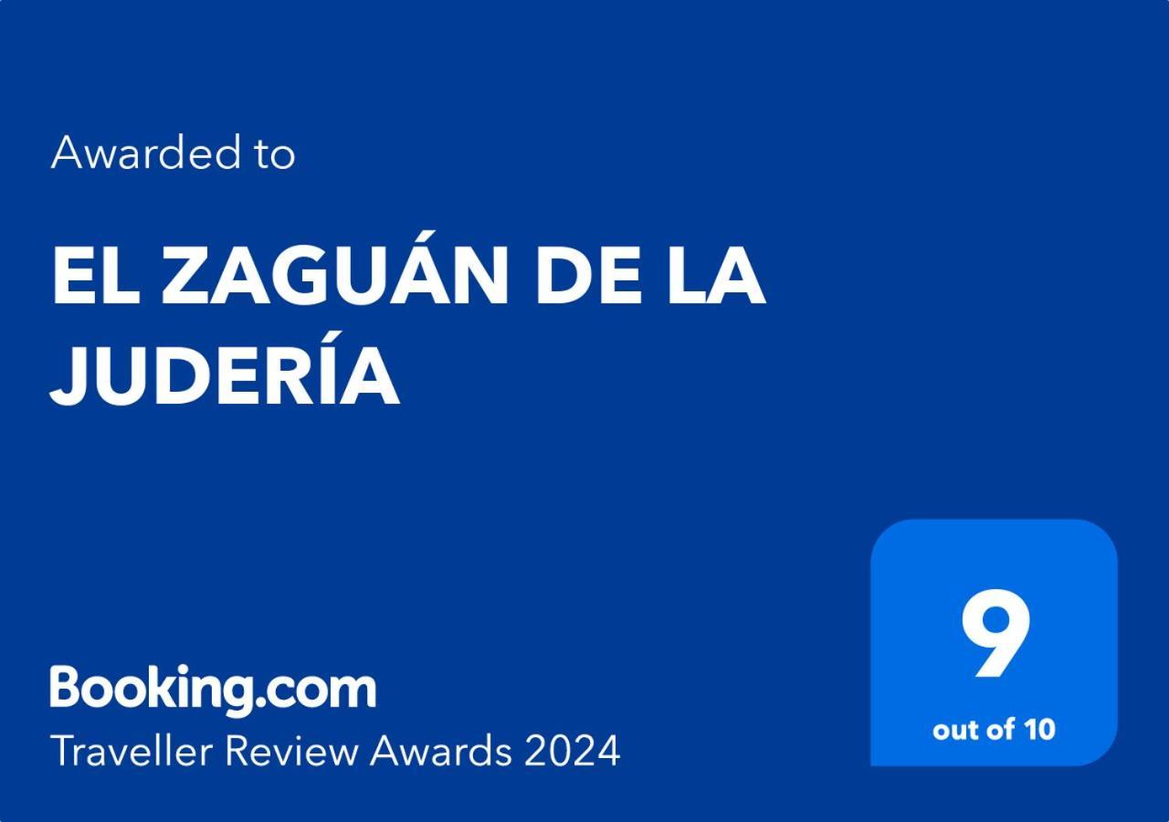 El Zaguan De La Juderia Apartment Кордоба Екстериор снимка
